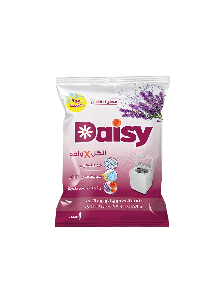 Manual-powder-lavender-scent---1KG-
