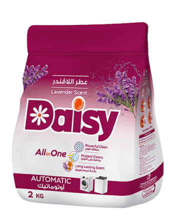 Low Foam Powder bag 2KG Lavender Scent