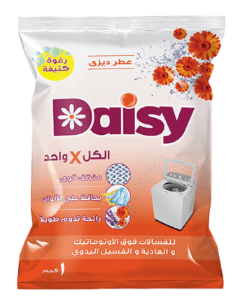 Powder bag 1KG Daisy Scent