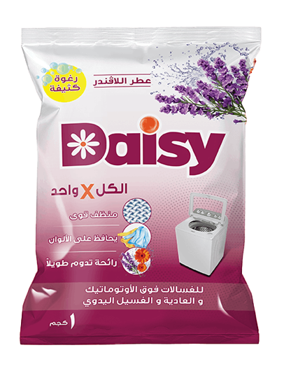 Powder-bag-1KG-3D-Lavender